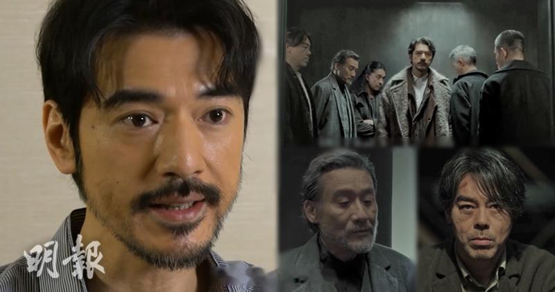 《风林火山》｜金城武忆与梁家辉刘青云合作点滴|明报由金城武、刘青云、古天乐、