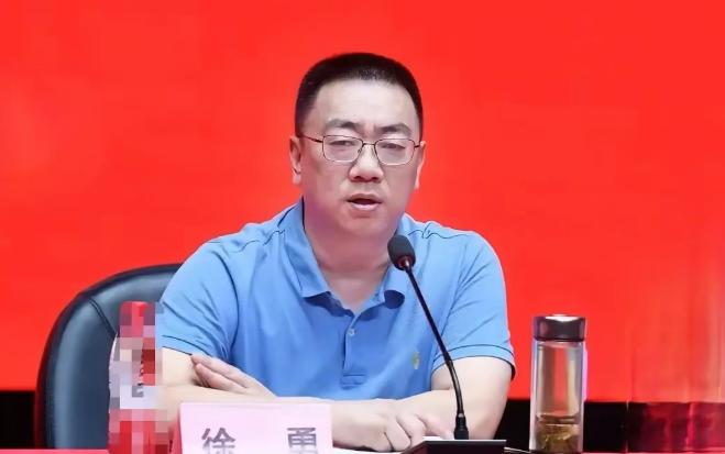 南山中学徐勇栽了，这哪是老师，这是披着羊皮的狼！7月9号这天，绵阳市纪
