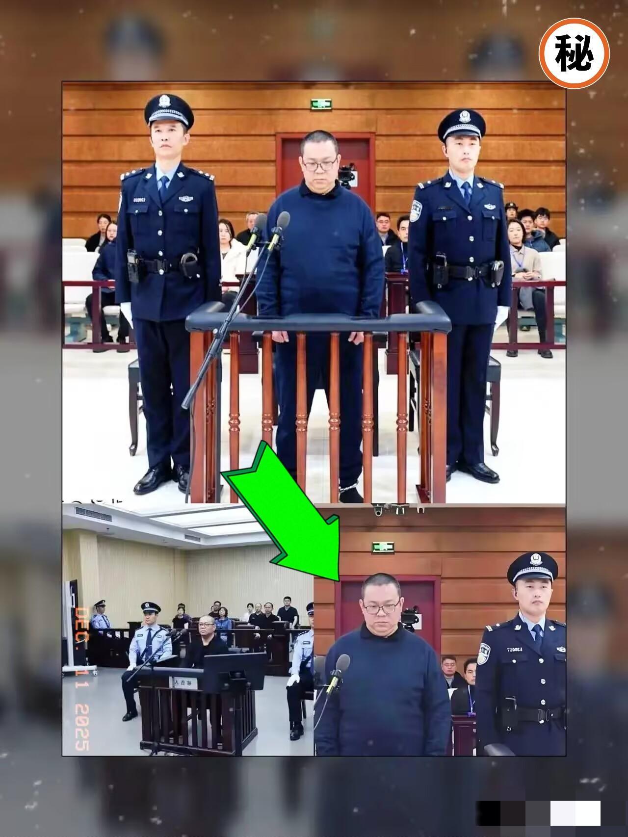 临刑前30分钟，这剧情比任何编剧写得都荒诞。白天辉贪了11个亿，为了保命吐