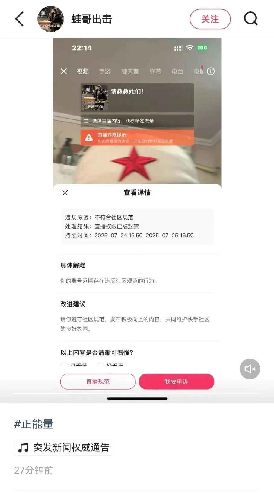 #辛巴卫生巾#
