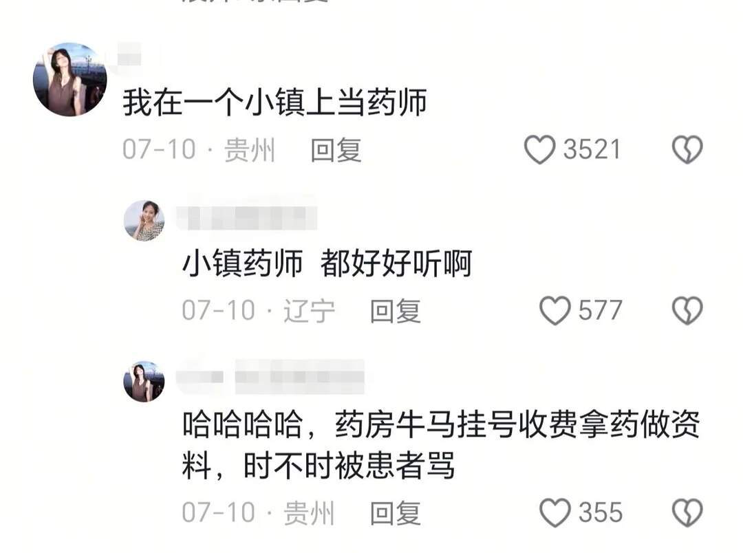 文字具有巧言令色的成分如果我说