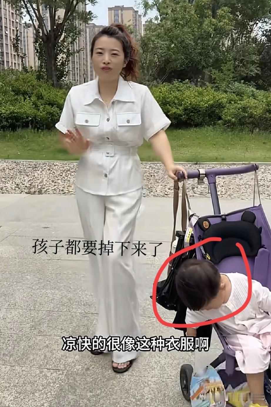 网红小韩两口子好像掉钱眼里了，为了拍个带货视频，小韩媳妇光顾着介绍衣服，孩