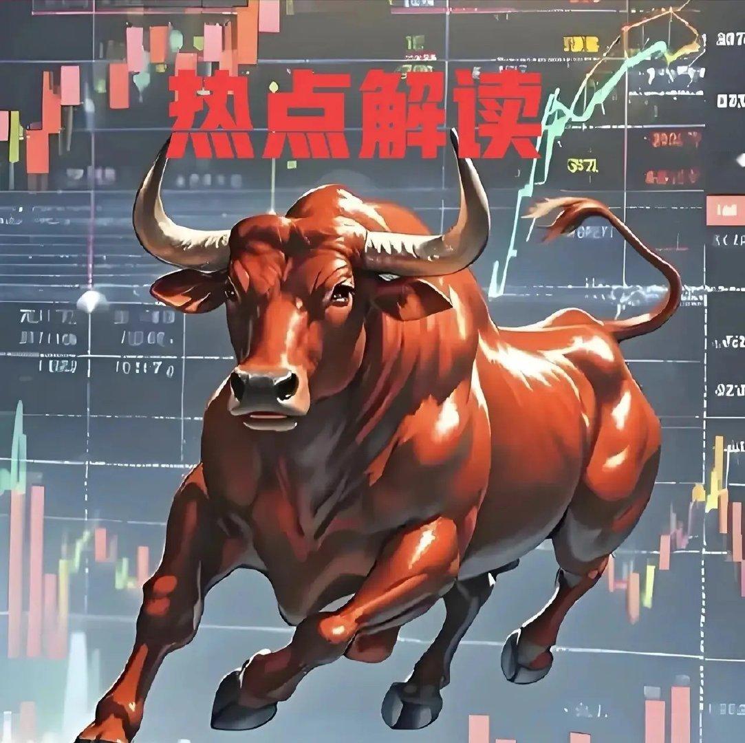 周末重点关注三个方向！为什么？1.碳酸锂！碳酸锂！碳酸锂！2.电子布！电子布