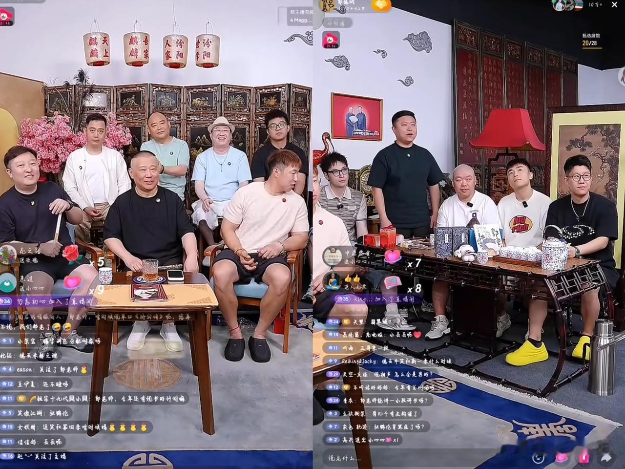 一句话，十七年忠心全清零。连队长职务都没保住。就因为提了个名字。德云社这