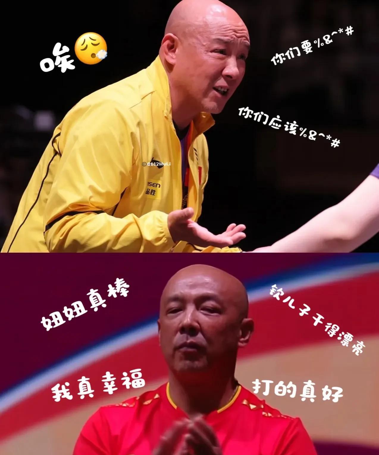 龙凤呈祥给肖爹最好的生日礼物[比心]肖爹感谢妈妈今天生了他，幸亏不是昨天[捂脸