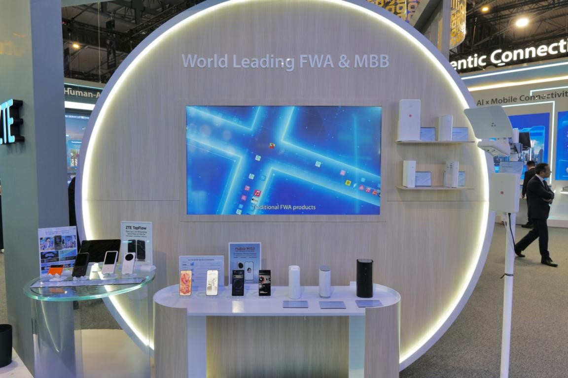 026年MWC巴塞罗那展会上，中兴通讯在发布Co-Claw智能体平台的同时，还展