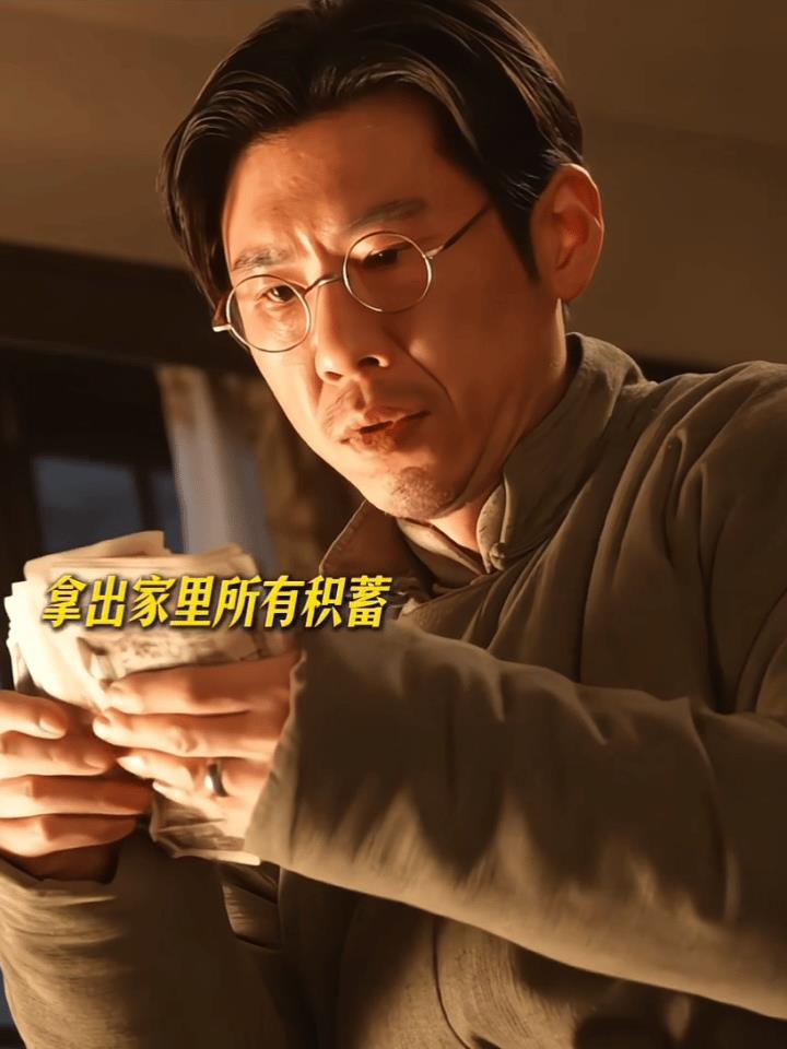 《南京照相馆》哭戏太狠！高叶王传君哭到观众纸巾不够用高叶：眼泪是无声的刀“大