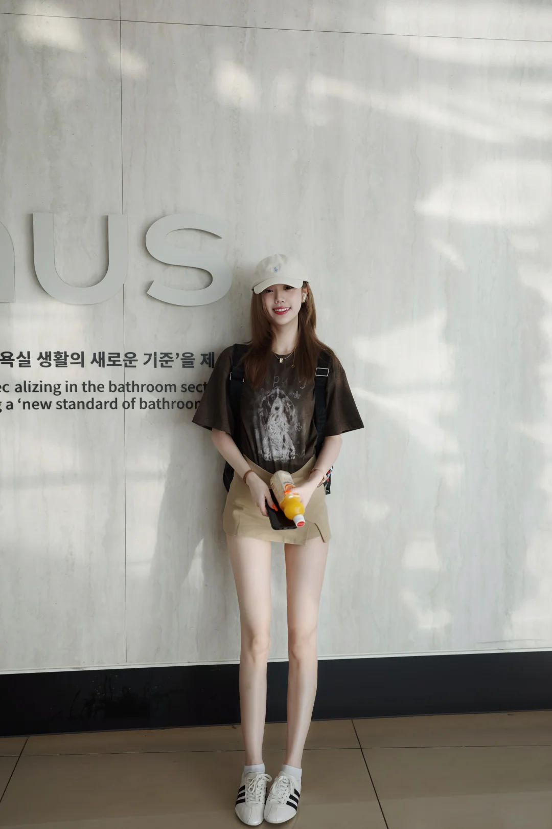 舒舒服服地赶飞机