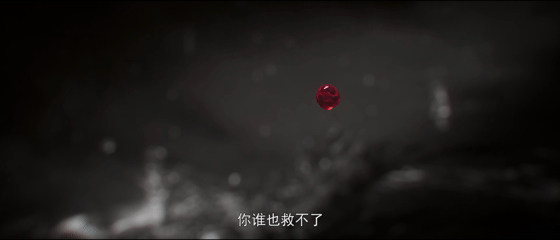 完美第二部剧场版定档7月七月重磅国漫剧场版来袭！每一帧PV都是史诗级大场面，劫