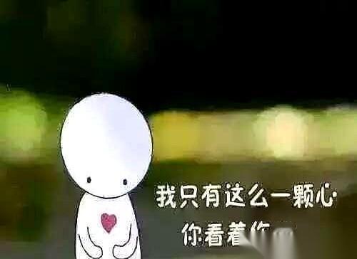 我婆婆走了。我们翻箱倒柜，翻出了五张存单，每张二十万，一百万。我捏着那几张纸