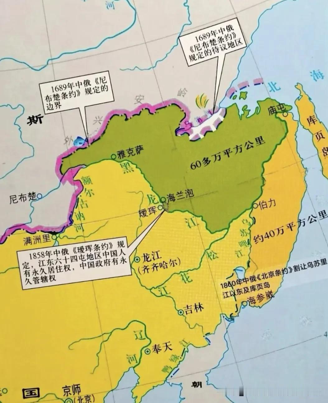 颠覆认知！中国流域面积最大的河流竟不是长江，很多人都搞错了问个问题：中国流域