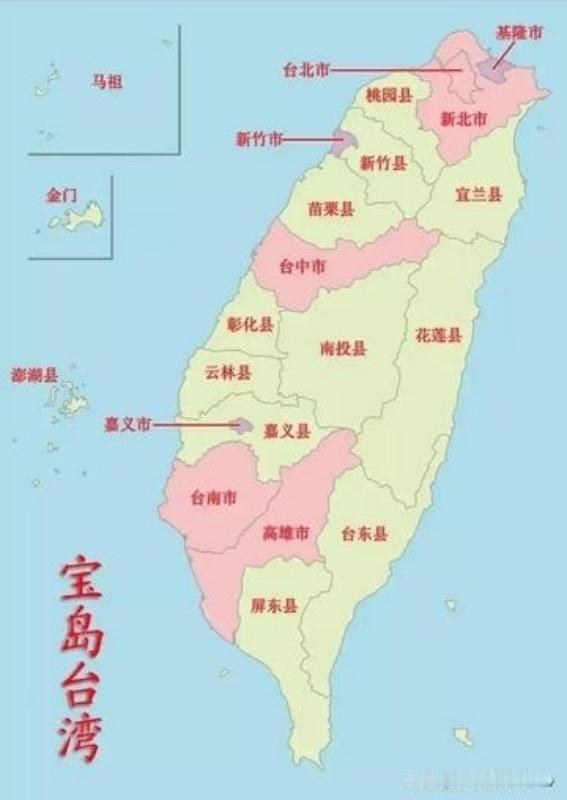 这招够高明。突然发现统一台湾省的建议，王朔的思路太妙了！他曾说，统一台湾不需要打