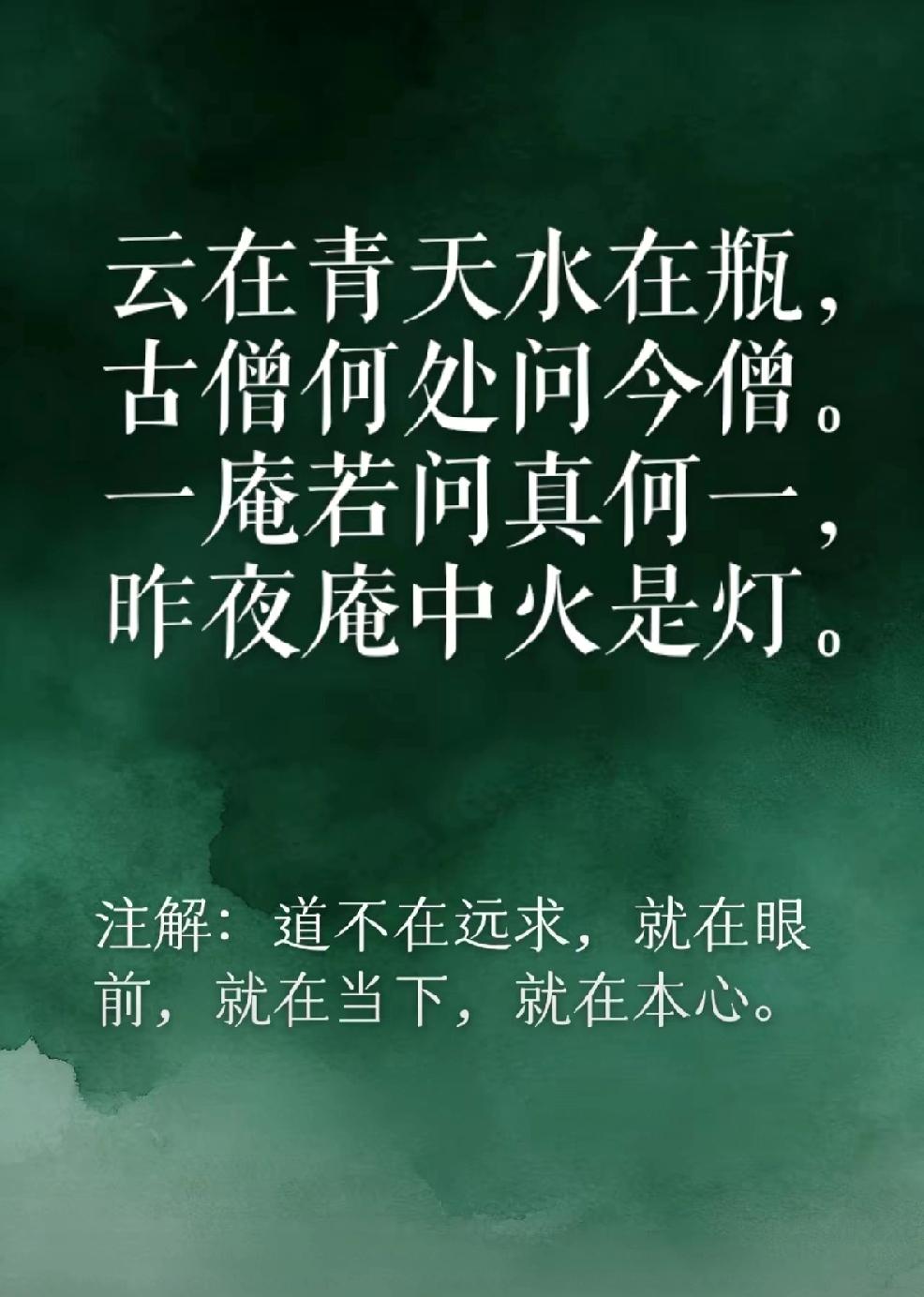 心态平静是什么意思?个人认为：那是一种状态，别人教的，自己刻意学的，都无法达到