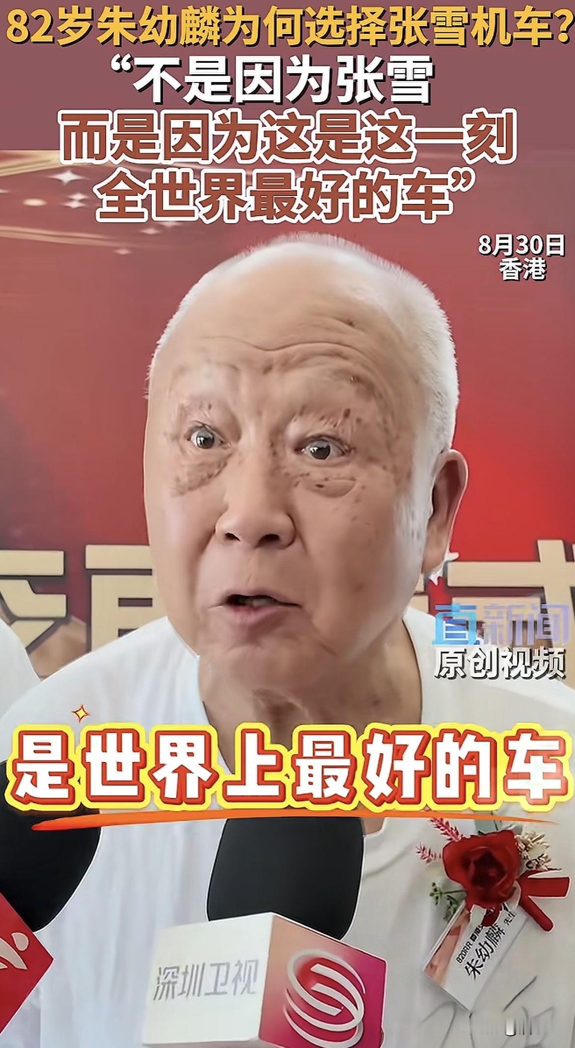 82岁老骑士，骑遍全球名车，晚年选择国产张雪机车最近刷到香港浅水湾的骑行视频，