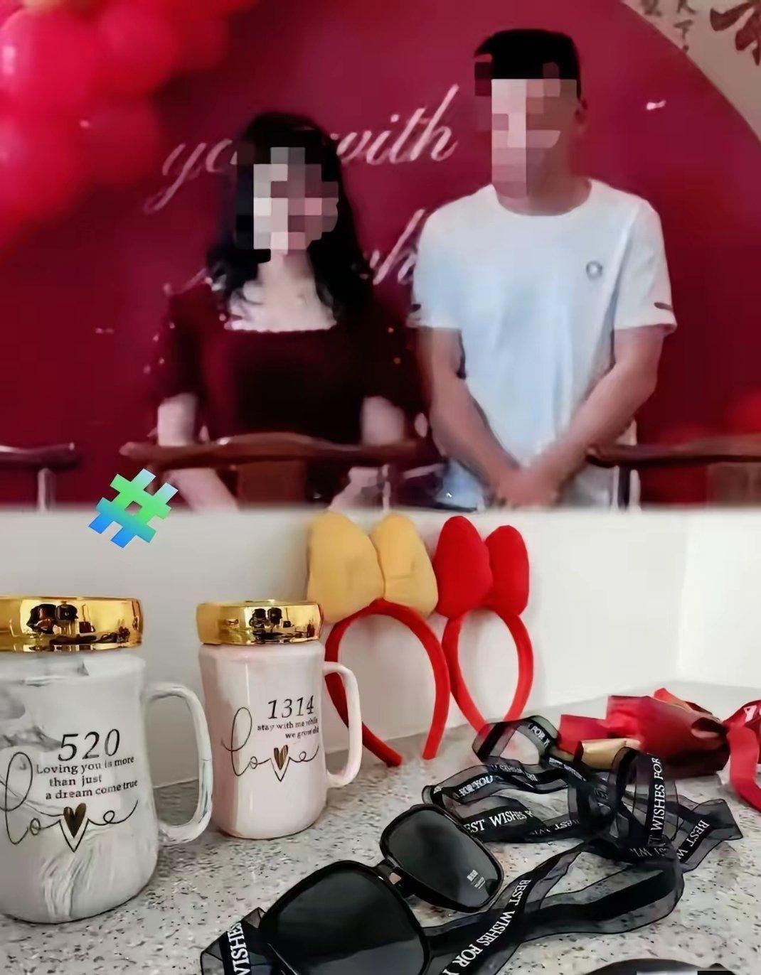 山西这事儿，真的让人后背发凉！女方是大学生，有正经工作，洁身自爱，连恋爱都没谈过