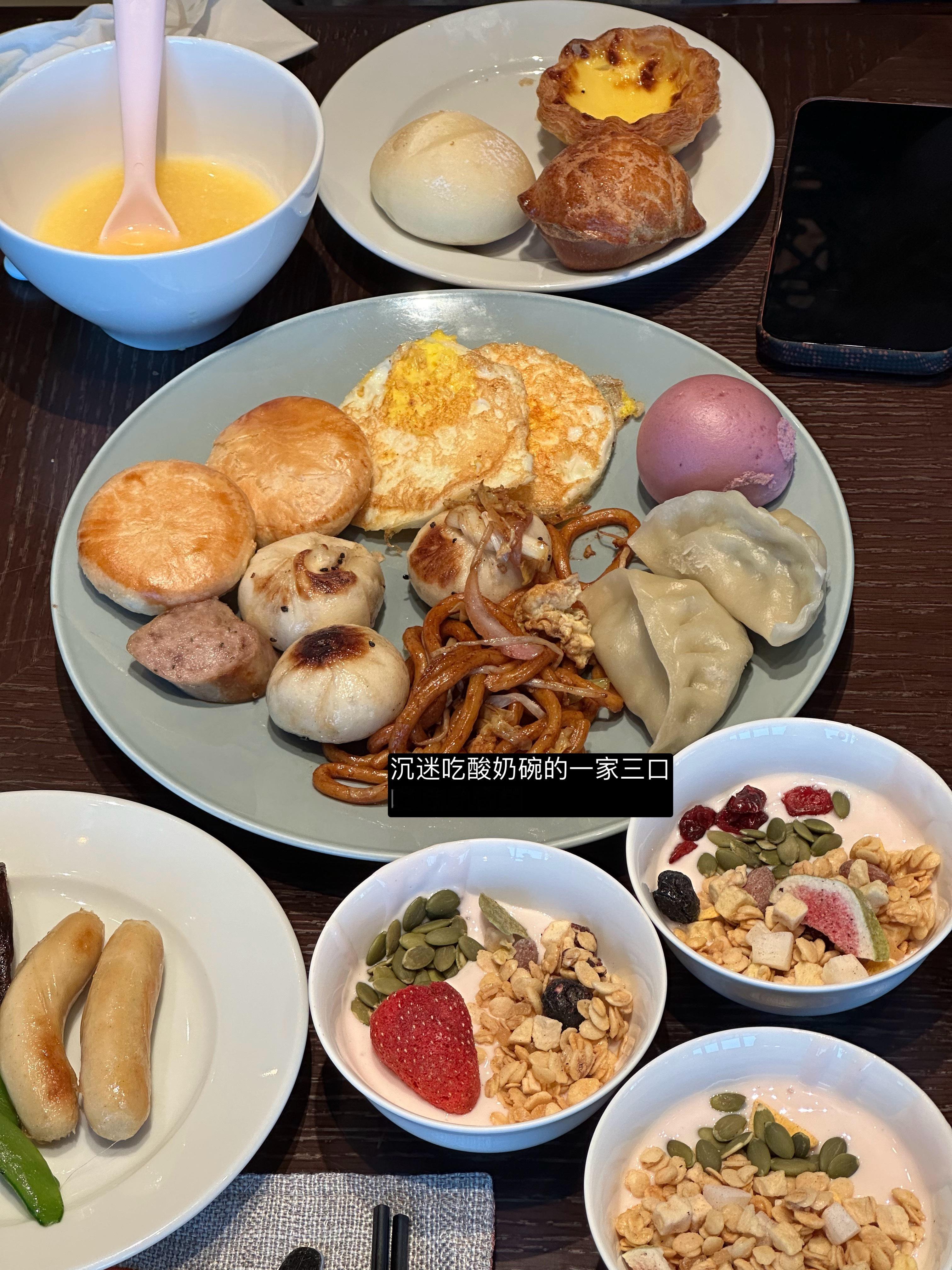 吃个早午餐今天出去暴走一下🏃🏻♀️➡️
