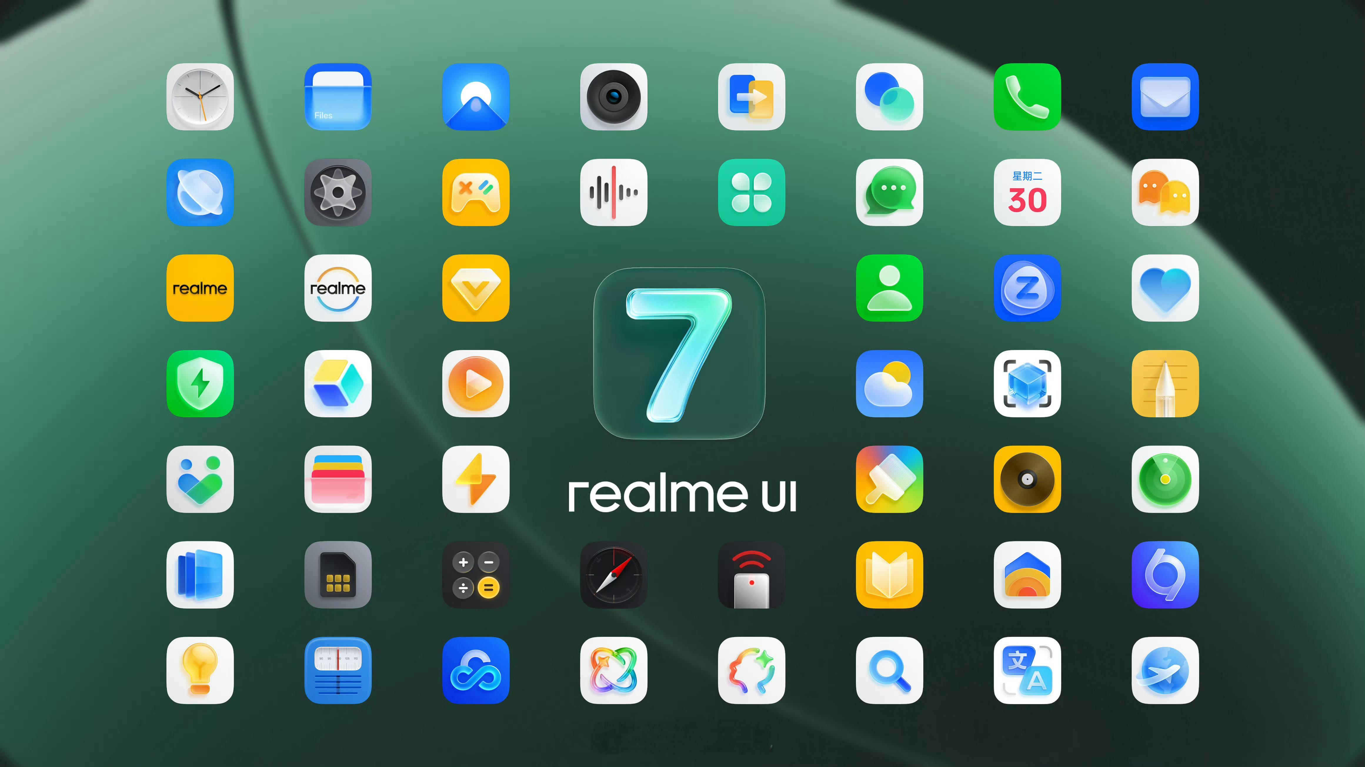 虽然realmeUI是基于ColorOS开发的，但realme手机的图标都重新设