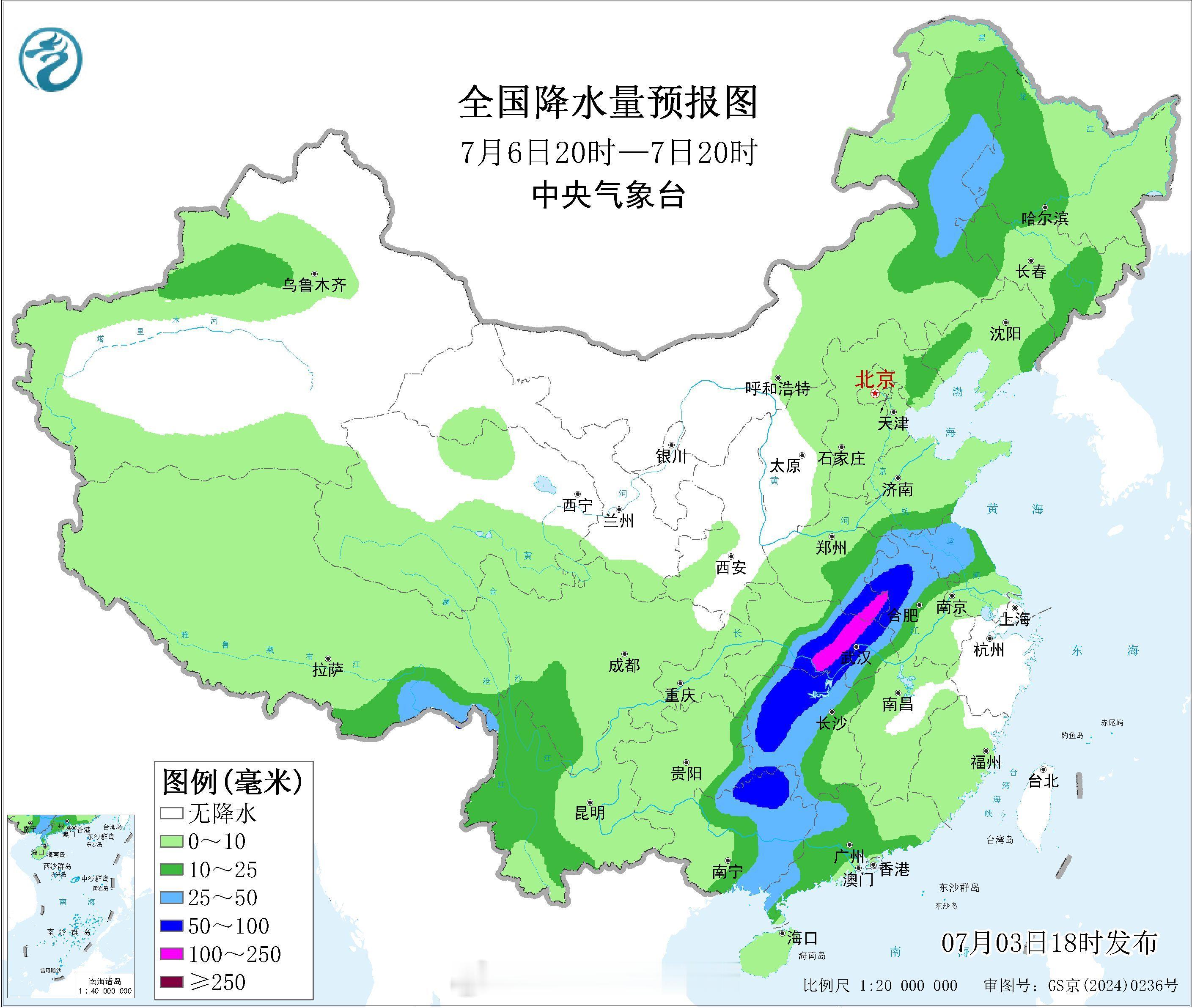 气象观察团【台风美莎克很能制造强降雨】虽然台风美莎克的强度很一般，但南海上的台风