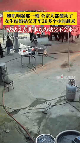 “看哭了！”河南驻马店，女子婚礼当天，院子外面突然传来了一声车喇叭响，新娘看到车