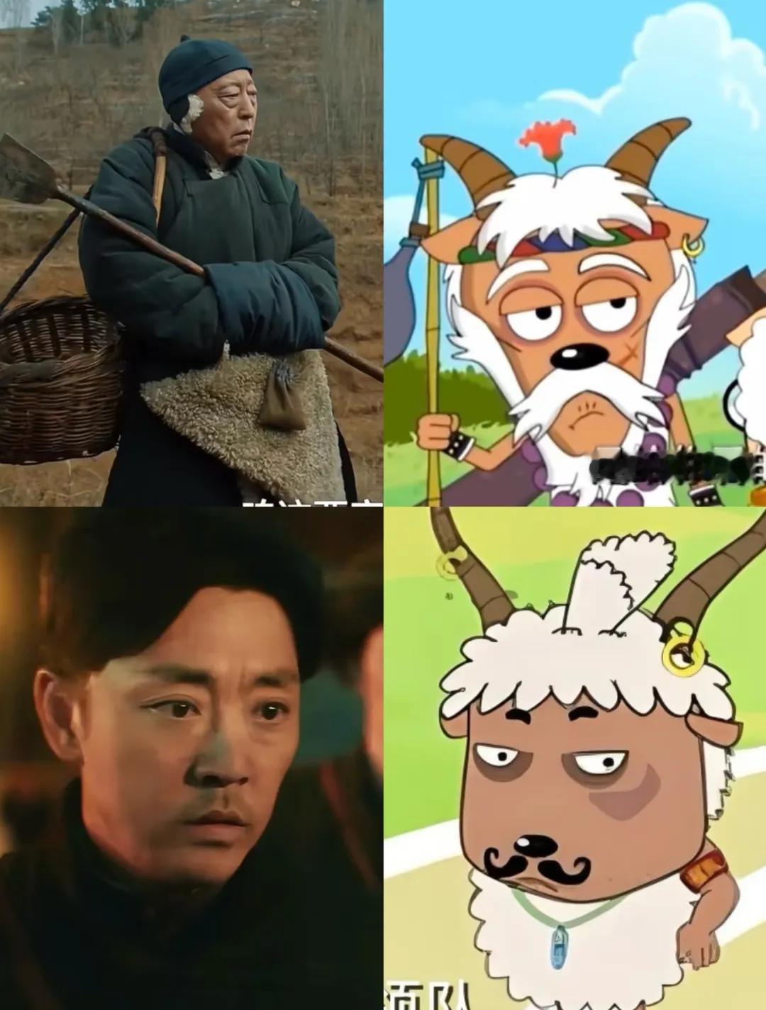 说真的，这相似度也太高了——大脚瞅着就像喜羊羊，绣绣可不就是美羊羊嘛！这么一想，