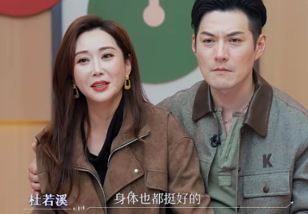 养四个老人，上海一套房，你还敢要二胎吗？严屹宽这笔账，算得多少中年夫妻心里