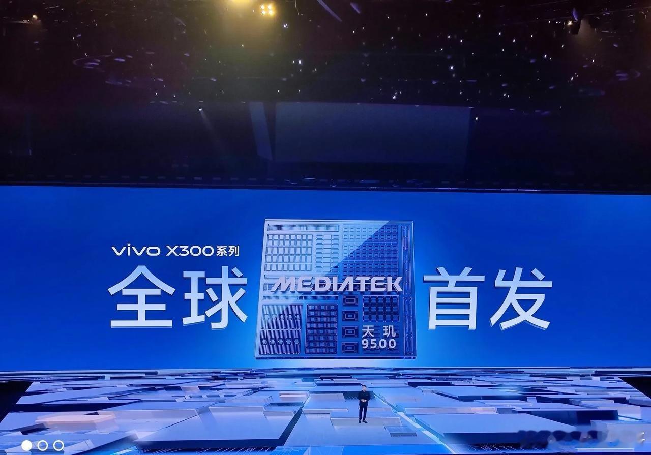 联发科芯片的影像搁以前就是一坨，为啥这几年突然站起来了？原来背后的最大功臣是vi