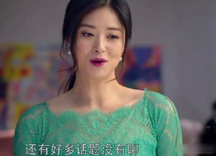 《欢乐颂》樊胜美太会穿搭，去希尔顿酒店把300元裙子穿出8000效果，看着很豪气