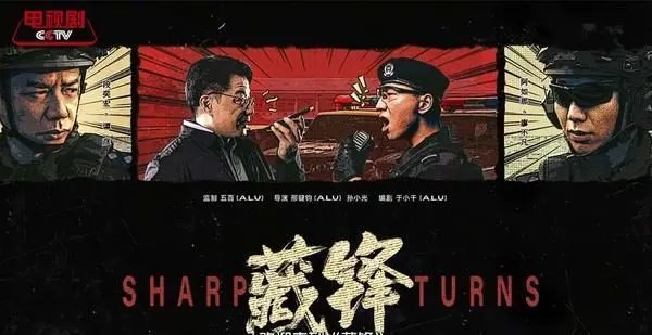 刚定档！《人鱼》领衔八月四部待播片单，题材差异化对冲，谁能抢占暑期档？八月份的屏