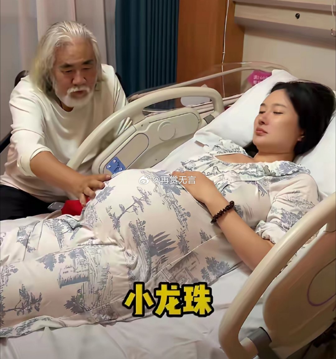 张纪中挺厉害的，80多的年龄，还能在线传授生物学​​​