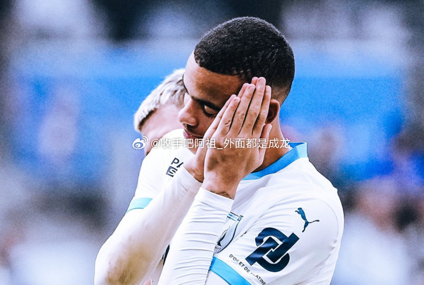 据RMC体育报道，马赛主帅德泽尔比在谈及格林伍德近期出色的状态时表示，格林伍德已