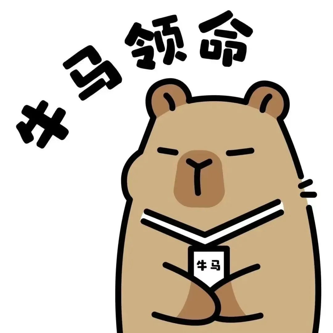 刷到一组暑假工的价格，从5块到3000块跨度这么大，一开始以为看错了。5块的是去