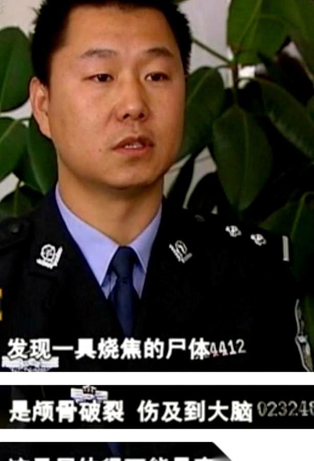 翻开2009年内蒙古土默特右旗的这份旧案卷宗，最让人后脊背发凉的，并不是玉米地里