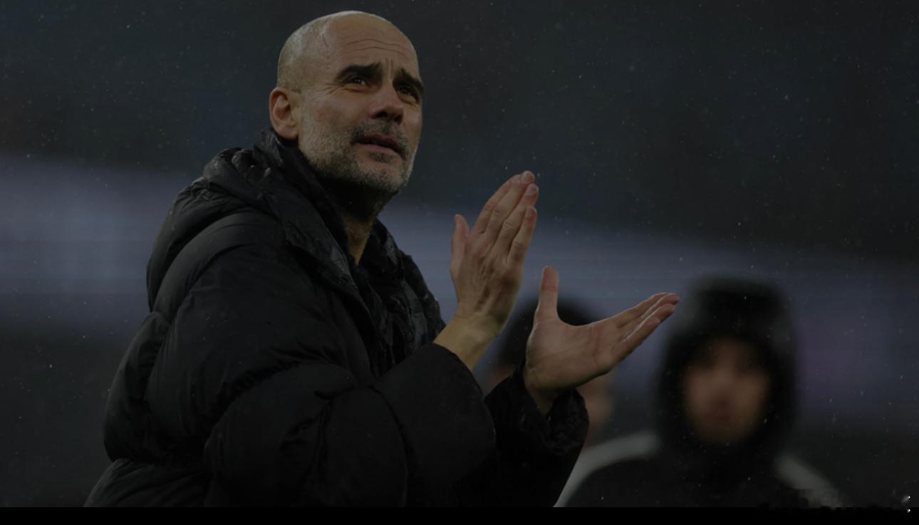 2月15日讯曼城在足总杯第四轮主场2-0淘汰索尔福德市，瓜迪奥拉认为比赛在2-