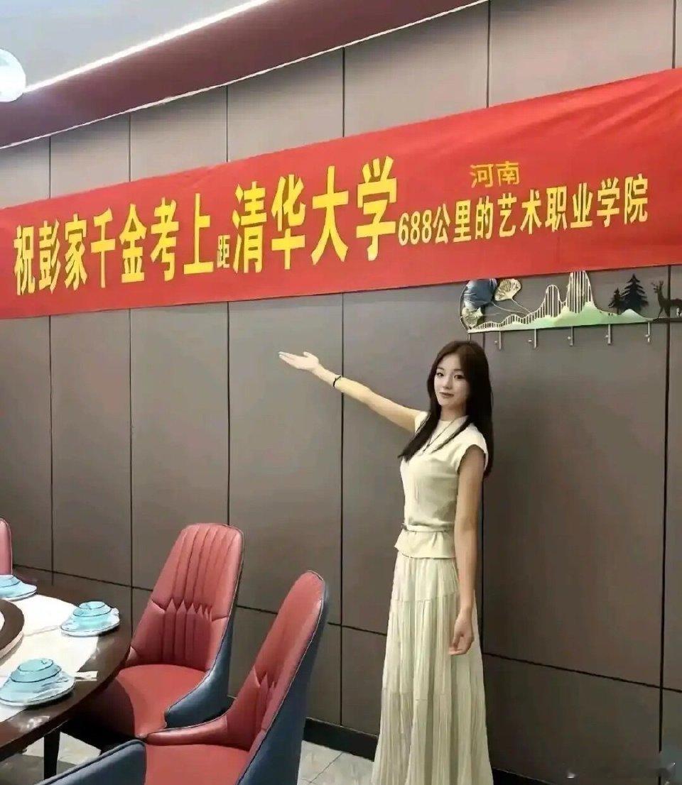 这就是所谓的你不尴尬，尴尬的就是别人吗​​​