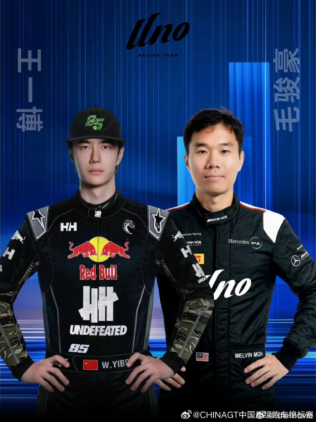 仔仔细细，一分都没有快进或倍速看完了王一博上海耐力赛纪录片，震撼到无以言表，真是