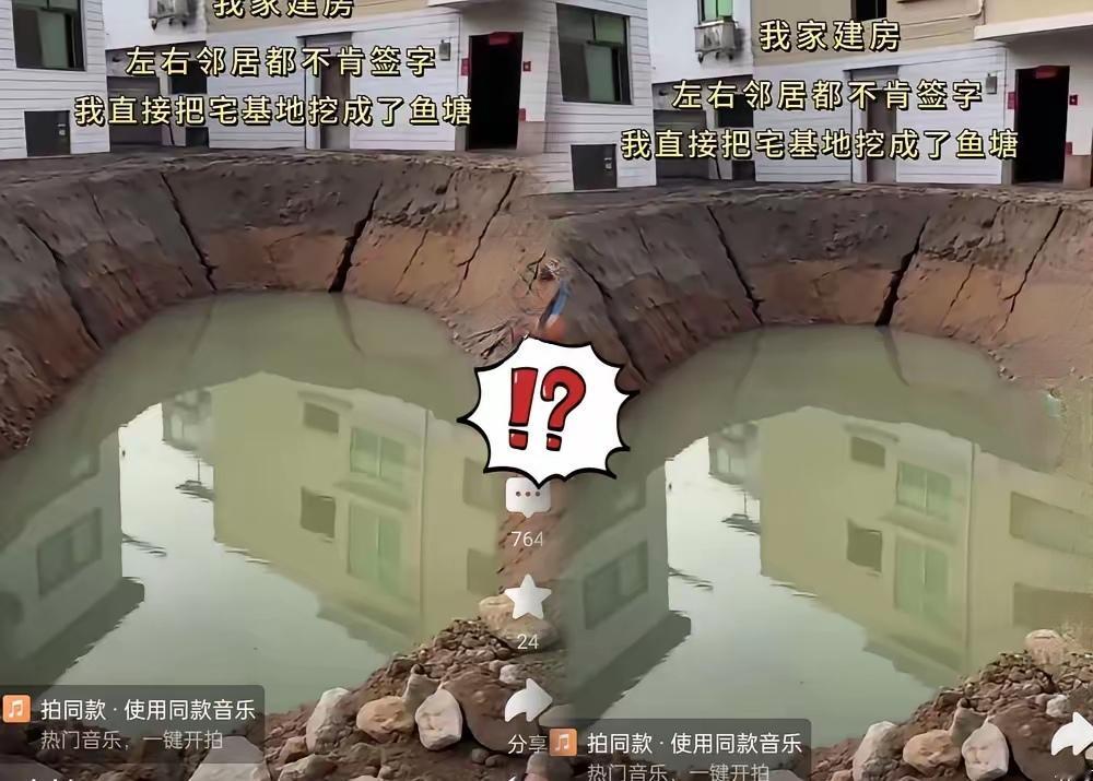 恶人真的只能恶人来磨。你说人家低声下气满心诚意都拎着鸡蛋肉这些东西挨家挨户来沟