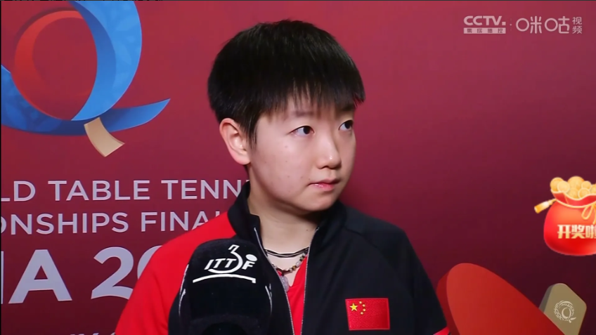 莎莎世乒赛4：0战胜对手，赛后采访。记者：恭喜莎莎首胜，谈一下你的感受。莎莎