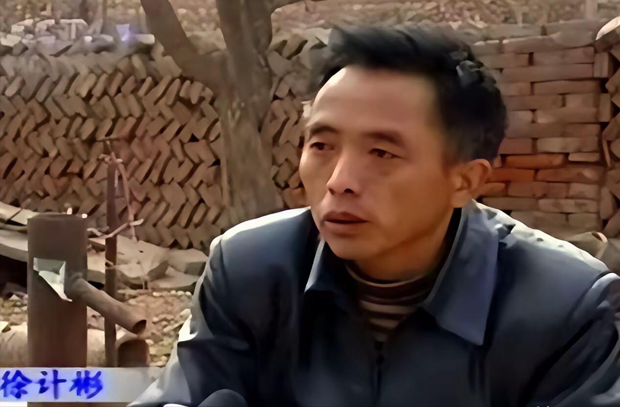 1990年冬天，河北曲周县，一个民办教师徐计彬被堂嫂指认强奸。警方鉴定精斑血型是