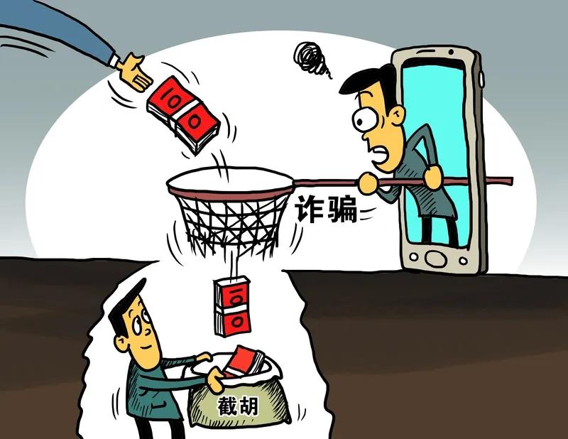 警惕！“高考补助金”新骗局来袭，已有家长中招！高考刚结束，骗子就闻风而动！多地