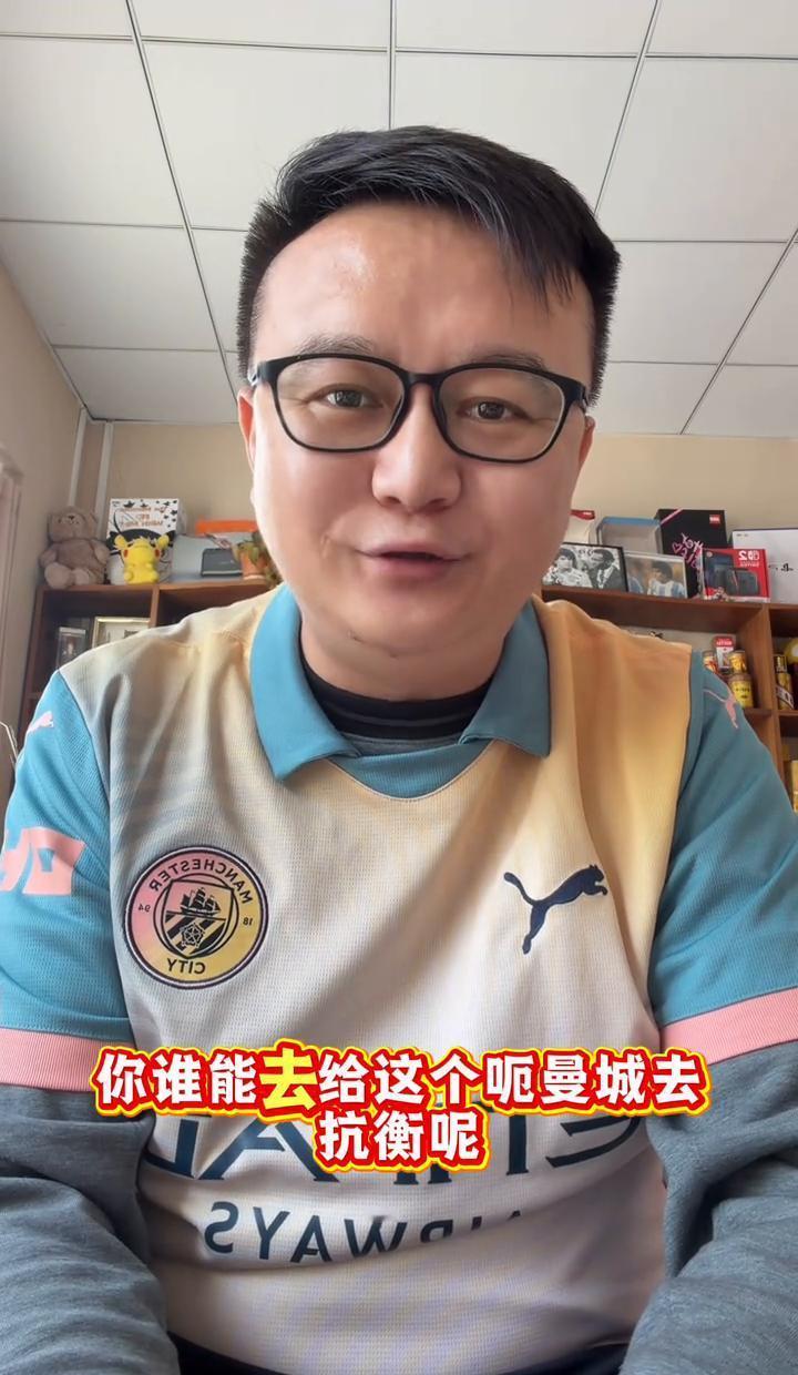 伯纳乌的胜利，对瓜迪奥拉而言，可能恰恰是最危险的信号。皇马被逼入绝境了。过去