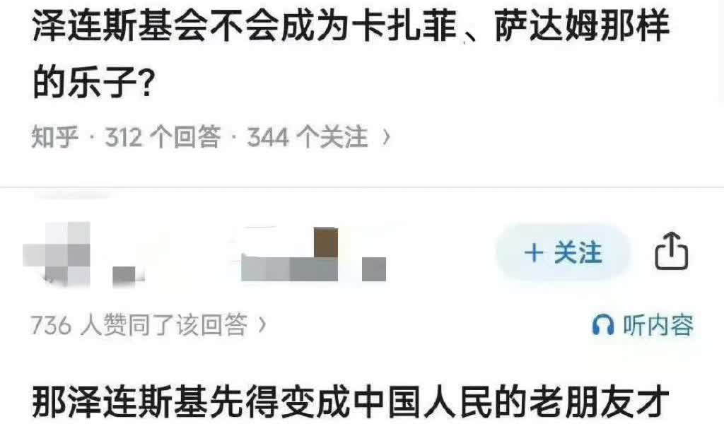 马杜罗倒是有可能