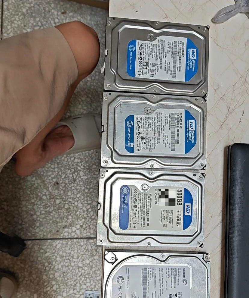 这种机械硬盘，怎么样才能彻底破坏掉里面的数据，单位电脑升级成固态硬盘淘汰下来的，