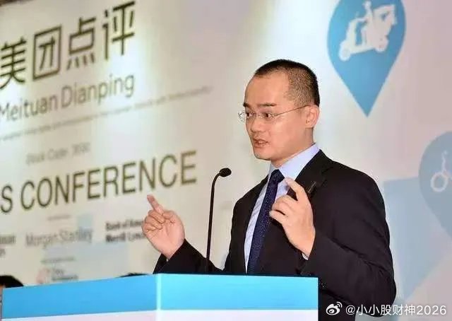 美团王兴有可能带领美团在2027年全面盈利500亿，2028年全年盈利超过800