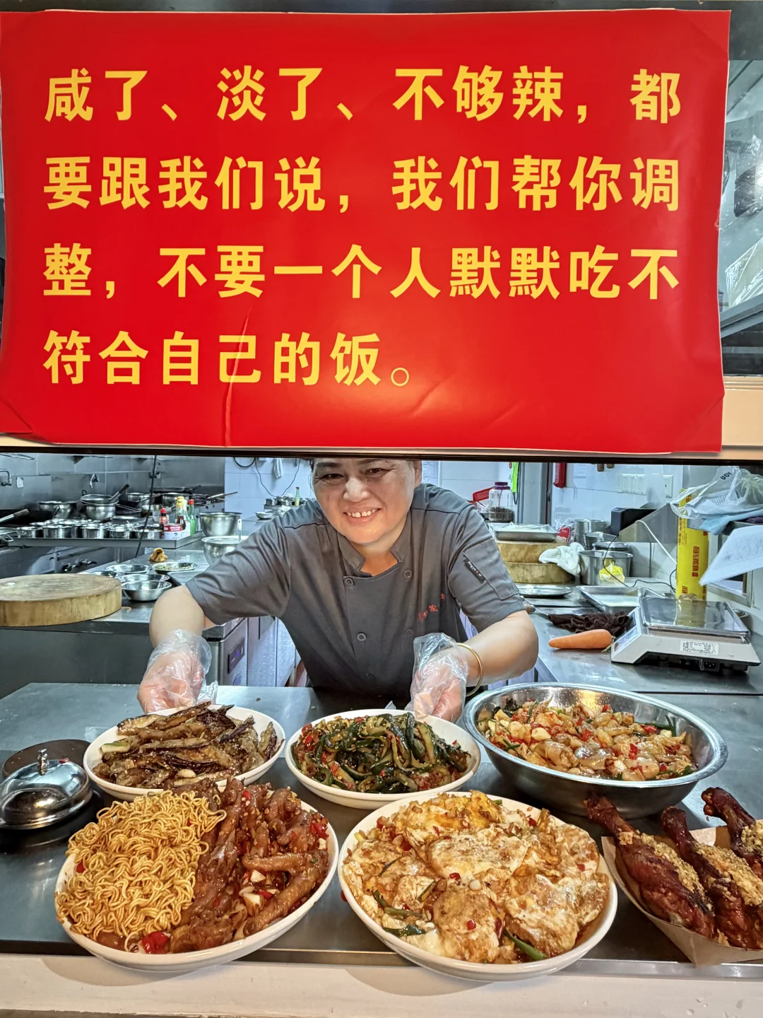 长沙我唯一的姨🥹！！！！！