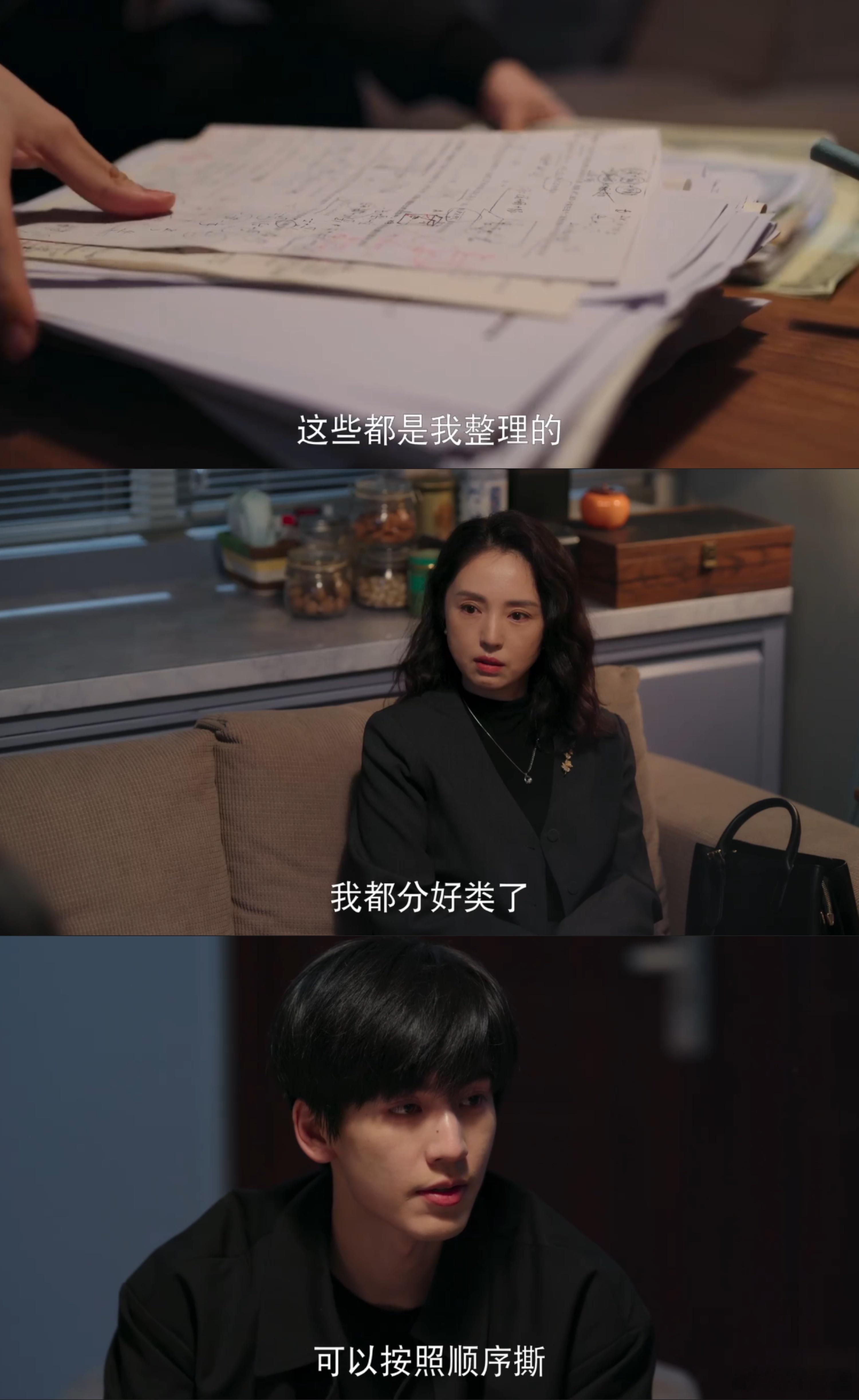 蒋峤西放弃清华保送名额蒋峤西拿了保送再放弃，藏着对压制的不甘！想让妈妈认自己，
