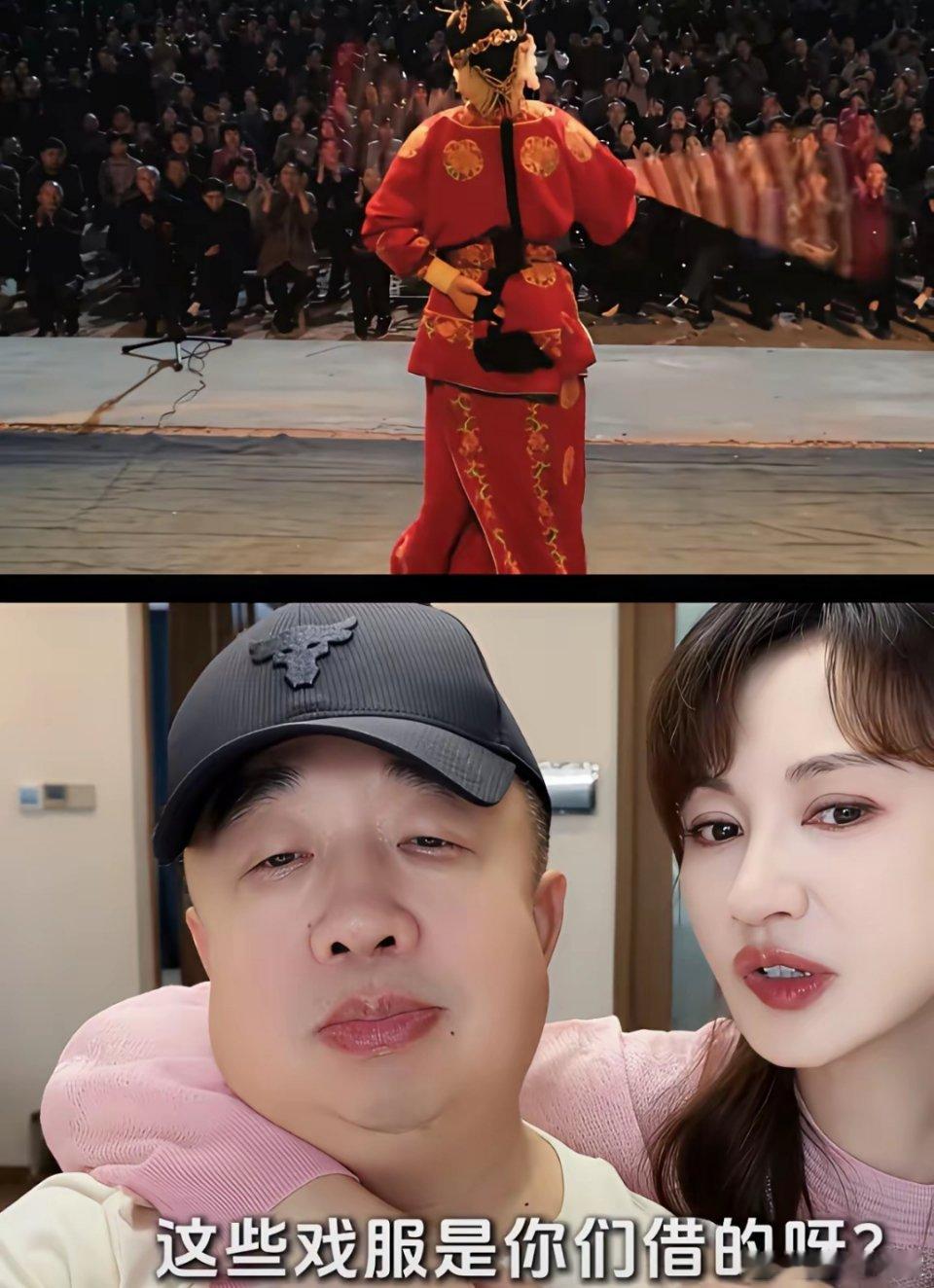 杨雪问老公赵海：拍《主角》时你们的戏服是借的，还是1:1复刻的？赵海：“我们一开