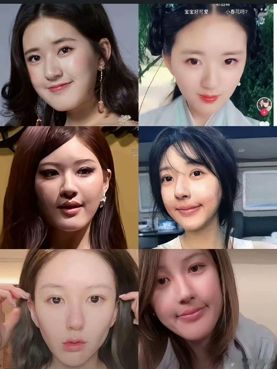 这么看，虞书欣要比赵露思好看吧？