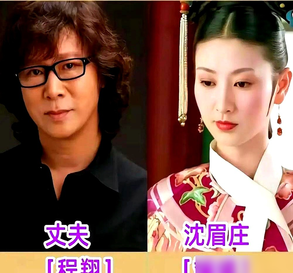 孙俪杀青后做了三年噩梦，十年不敢重看《甄嬛传》。她一直以为别人说这剧火是客套话，直到十周年热搜铺天盖