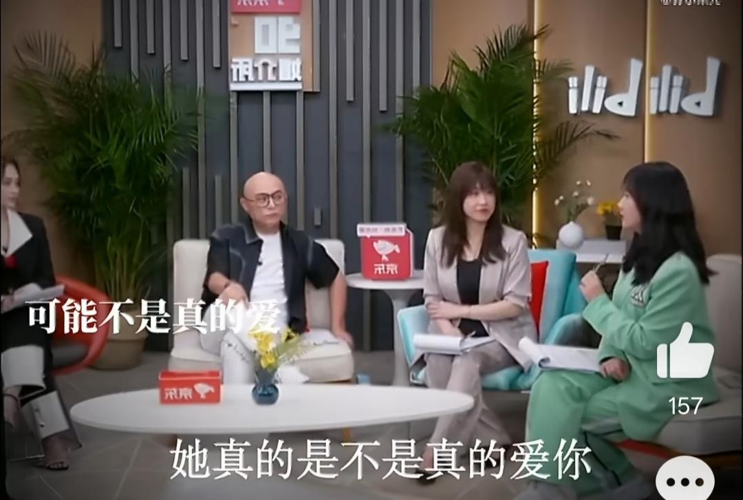 节目上，孟非说：“相爱的人不会没有情绪的，不可能做到不吵不闹。”一个嘉宾说：