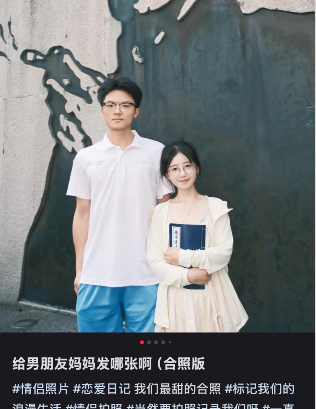 反转？出轨？反转再反转感情感情观